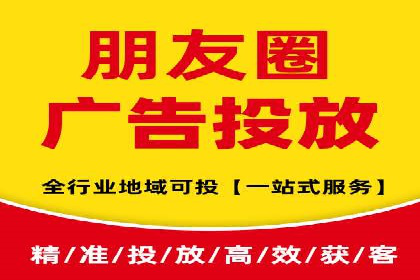 某电商平台的SEM优化案例分享